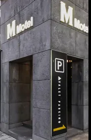 The M Hotel - Image 4