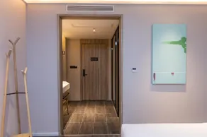 Hanting Hotel Wenzhou Ouhai District Government - Image 2