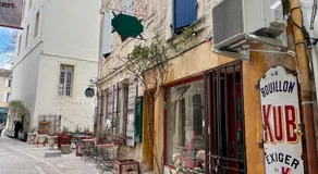 L'ALPILLE - Maison de vacances située à 10 mn à pied du centre ville de St Rémy avec place de parking privative - Image 4