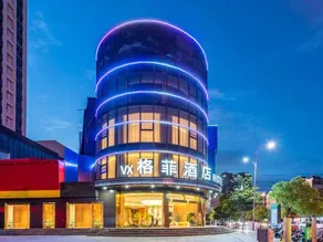 VX Hotel (Suining Renmin Yiyuan Xingmei Shopping Plaza) - Image 4