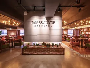 James Joyce Coffetel Wuhan Gutian Er Road Metro Station - Image 2