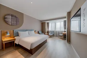 Home Inn Neo Wuhu Fumin Road Fantawild Dream Kingdom - Image 2