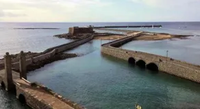 City Centre Arrecife - Image 1