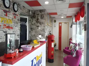 Motel Fyna - Image 2