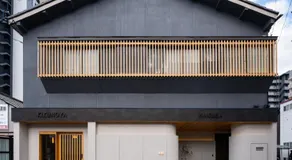 貸別荘KIKUNOYA-hakuga- 名古屋駅から徒歩10分 地下鉄太閤通駅から徒歩3分 無料駐車場1台有り - Image 5