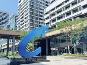 Shenzhen San Diego Apartment - Image 5