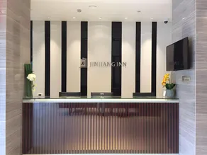 Jinjiang Inn Select Shanghai International Tourist Resort Huinan Safari Park - Image 2