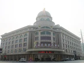 Teenly Garden International Hotel - Image 5