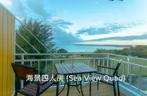 Kenting Dawan Homestay - Image 5