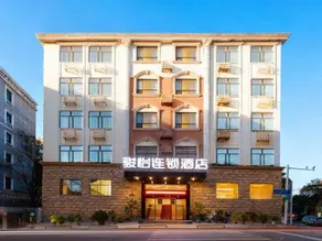 Junyi Hotel (Suxianling No. 1 Middle School) - Image 3