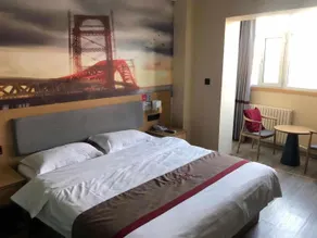 Thank Inn Hotel Xinjiang Urumqi Development District Kashgar West Road - Image 4