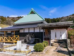 One building rented, with hearth] Kamiyama distri - Image 4