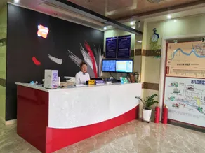 Thank Inn Hotel Shandong Zaozhuang Tai'Erzhuang Ancient Town Entrance Bridge South - Image 3