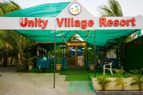 Unity Village Resort - Image 2
