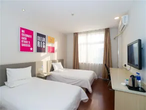 Hanting Hotel Zhengzhou Mianfang Road - Image 5