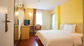 7 Days Inn Shantou High-Speed Railway Station Zhujiang Road Food Street - Image 2