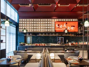 Xi'an Olympic Sports Center Radisson Red Hotel - Image 4