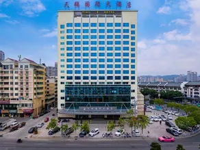 Tian E International Hotel - Image 2