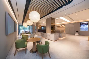 Ji Hotel Shangrao Wanli Times Square - Image 3