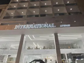International Atene hotel - Image 4