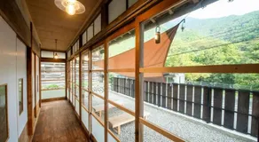 自然と遊ぶ古民家宿 石鎚別荘ハレとあお - Image 4