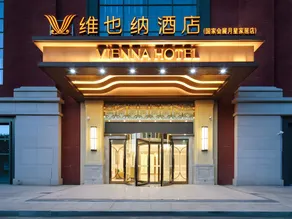 Vienna Hotel Tianjin National Exhibition Center Haijiao Park Yongwang - Image 3