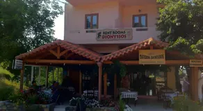 Dionysus House - Image 4