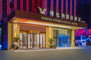 Vienna International Hotel (Zhaotong Hongxing Hejing Plaza) - Image 5