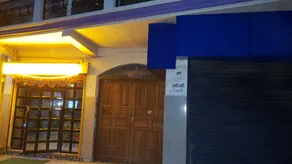 Royal Hotel - Image 5