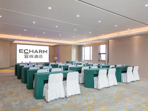 Echarm Hotel - Suizhou Bi Gui Yuan Branch - Image 4
