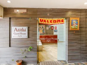 Atithi Guest House - Image 4