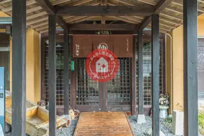 OYO Ryokan Sakananosumika Marusen Toba - Image 4