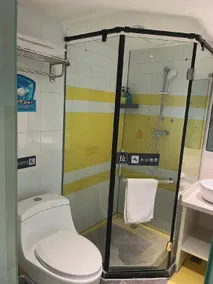 7 Days Inn Guiyang Qianlingshan Park Beijing Road Metro Station - Image 2