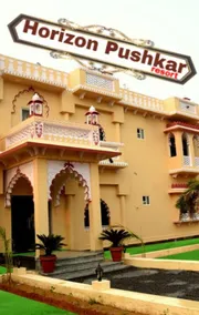 Horizon Resort Pushkar-Feel of The Nature - Image 2