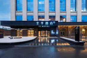 Ji Hotel Guiyang Guanshan Lake High-Tech Zone - Image 5
