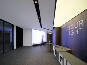Beijing Jiuxianqiao Lido Plaza Light Residence Hotel - Image 3