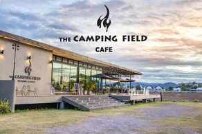 The Camping Field - Image 4