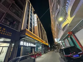 Shiguang Hot Spring Resort Hotel (Meizhou Fengshun Branch) - Image 5