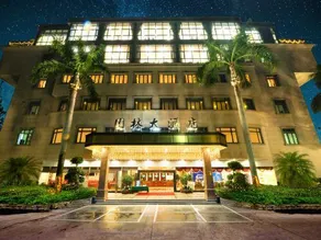 Garden Hotel - Image 4