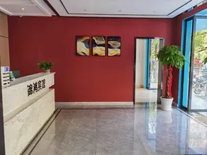 Jinhong Hotel - Image 2