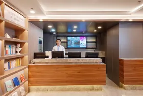 Hanting Premium Hotel Youjia Shanghai Pudong Airport Chenyang Road - Image 5