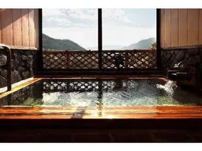 Sarugakyo Onsen Ryokan Higuchi - Image 5