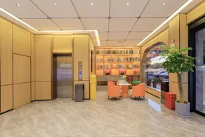 Peach Blossom Island Hotel (Changde High-Speed Railway Station Branch, Wuling District) - Image 3