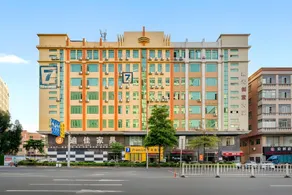7 Days Inn Dongguan Houjie Exhibition Center - Image 3