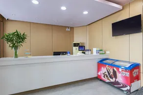 Ruyue Hotel (Linyi Hedong District Government Wuyue Plaza) - Image 5