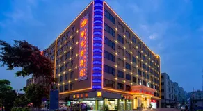 Vienna Hotel Shenzhen Fuyong Village - Image 4