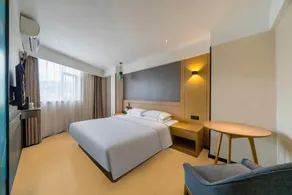 City Comfort Inn Shaoyang Wugang - Image 5