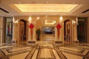 Pengxin International Hotel - Image 2