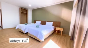 THE AICHAYA hotel ดิ อัยย์ชญา โฮเทล - Image 5