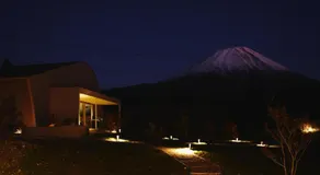 THE THIRD PLACE Mt Fuji - Image 5